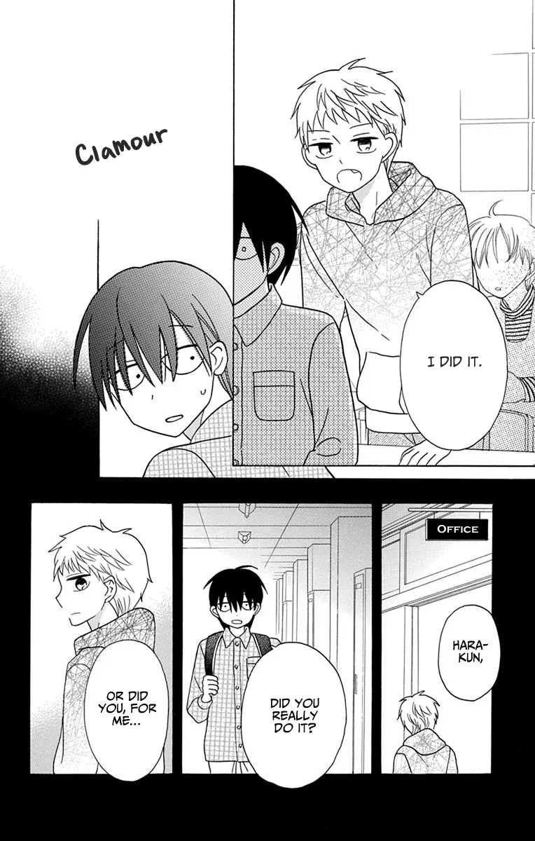 Kawaii Hito - Chapter 20 - Page 33