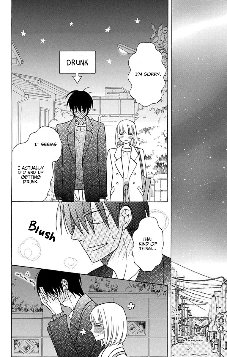 Kawaii Hito - Chapter 20 - Page 39