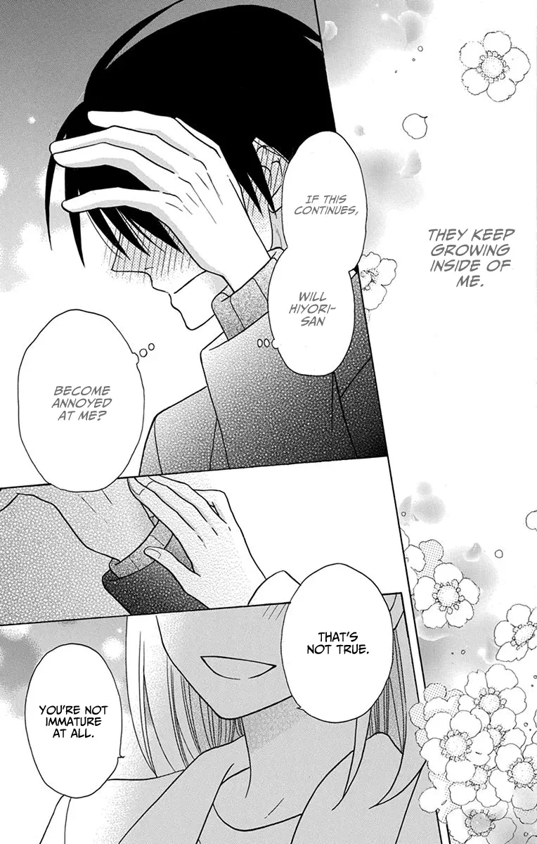 Kawaii Hito - Chapter 20 - Page 42