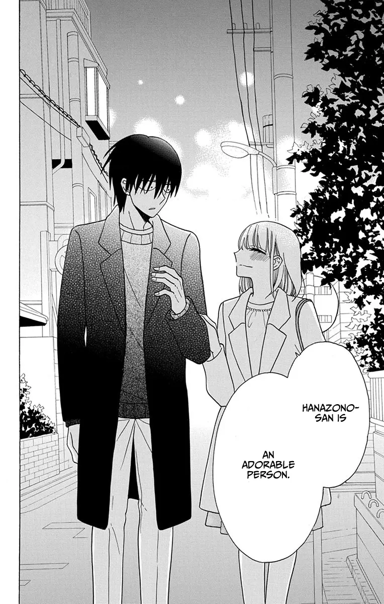 Kawaii Hito - Chapter 20 - Page 43