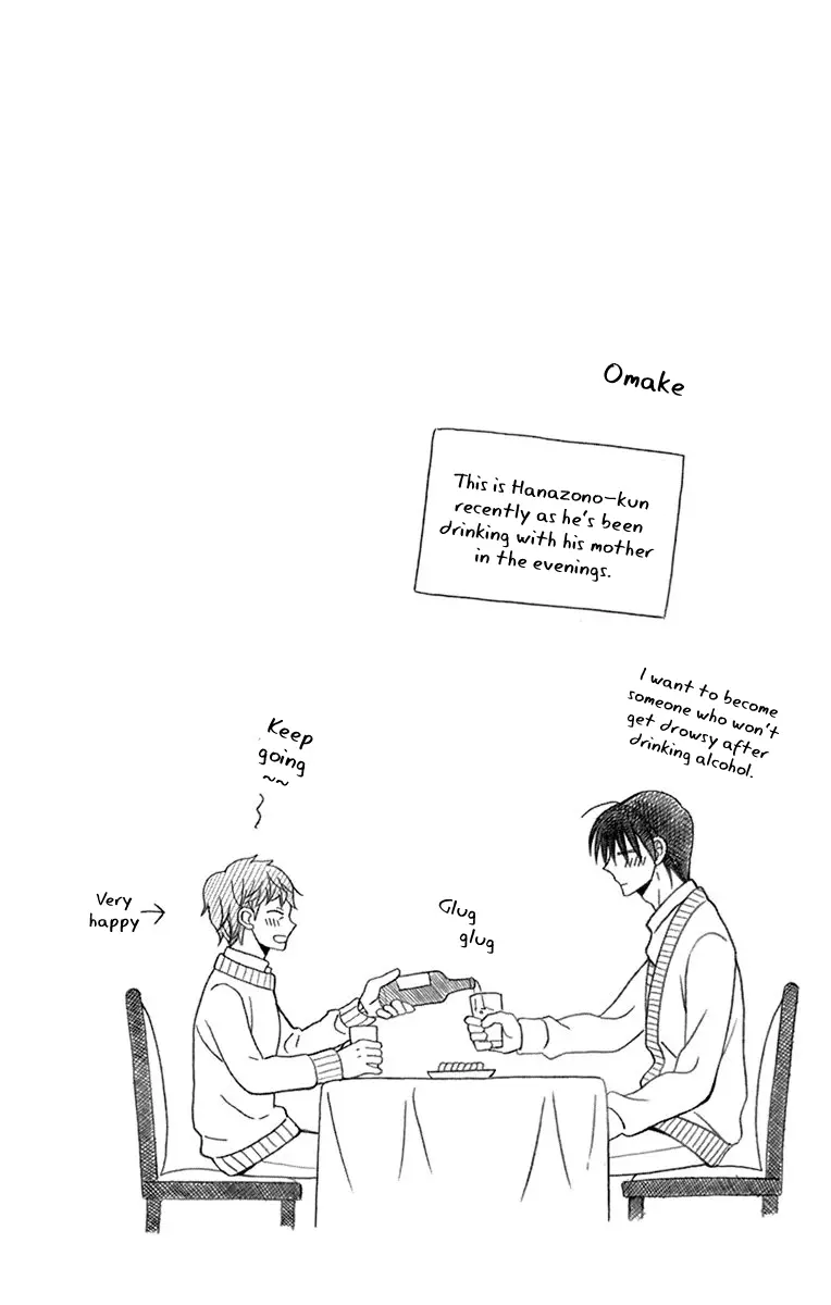 Kawaii Hito - Chapter 20 - Page 46