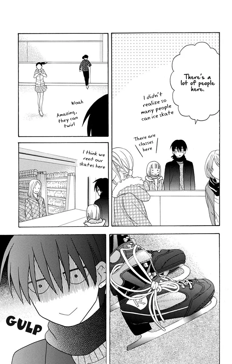 Kawaii Hito - Chapter 20.5 - Page 6
