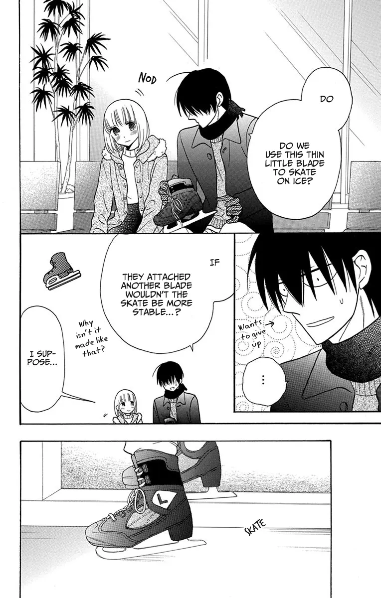 Kawaii Hito - Chapter 20.5 - Page 7