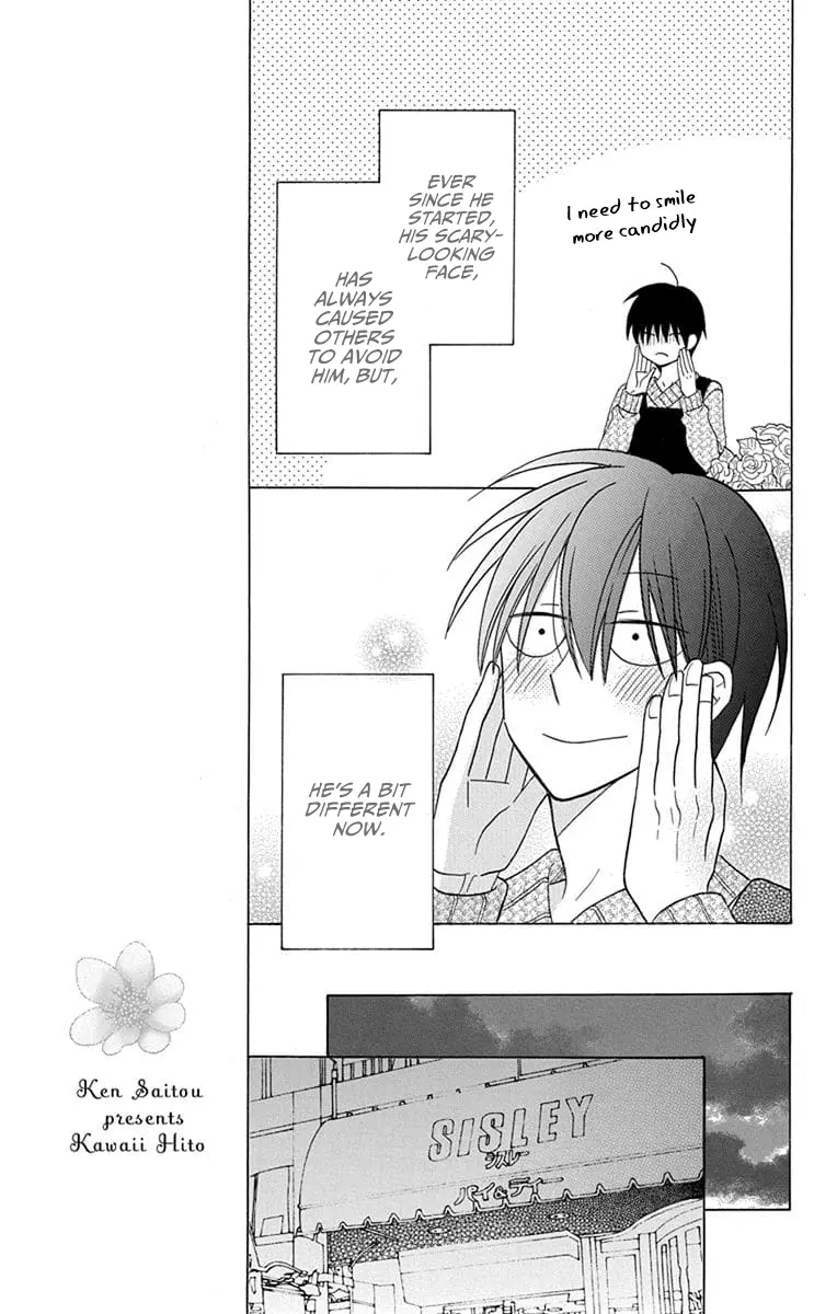 Kawaii Hito - Chapter 21 - Page 9