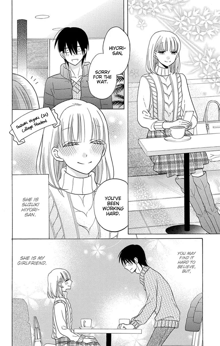 Kawaii Hito - Chapter 21 - Page 10