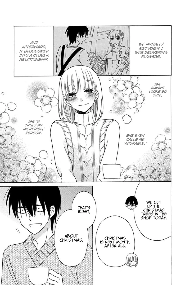 Kawaii Hito - Chapter 21 - Page 11