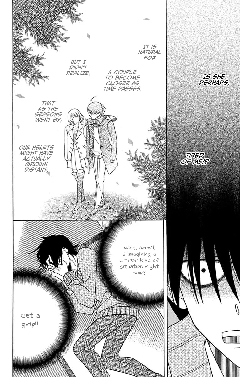 Kawaii Hito - Chapter 21 - Page 16