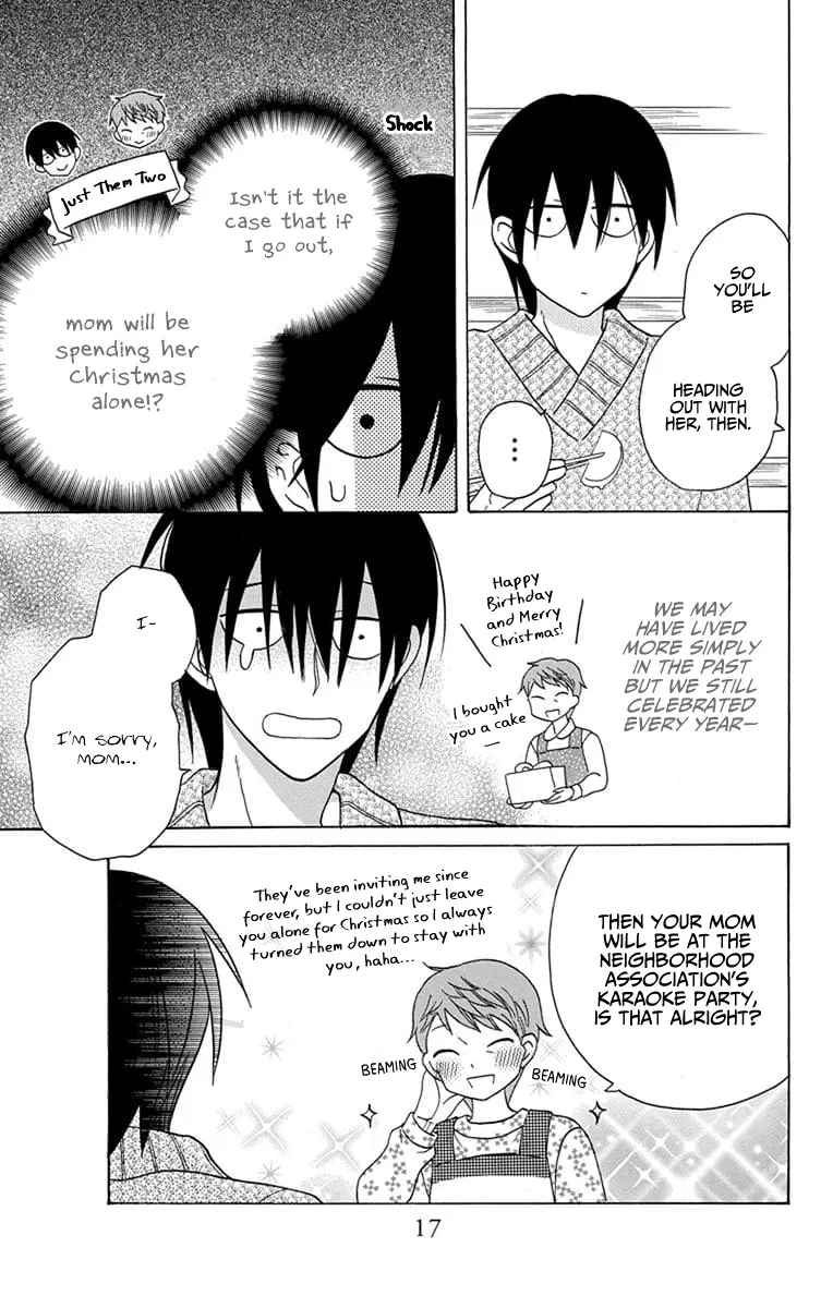 Kawaii Hito - Chapter 21 - Page 19