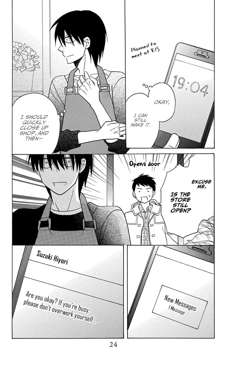 Kawaii Hito - Chapter 21 - Page 26