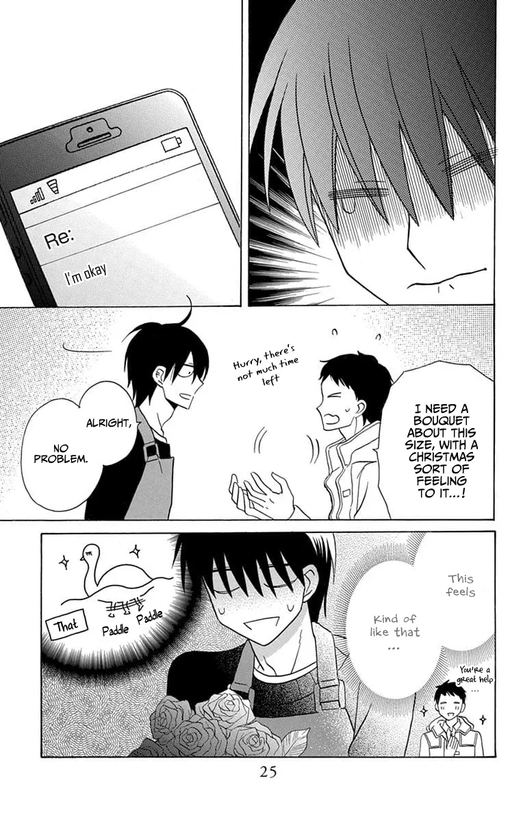 Kawaii Hito - Chapter 21 - Page 27