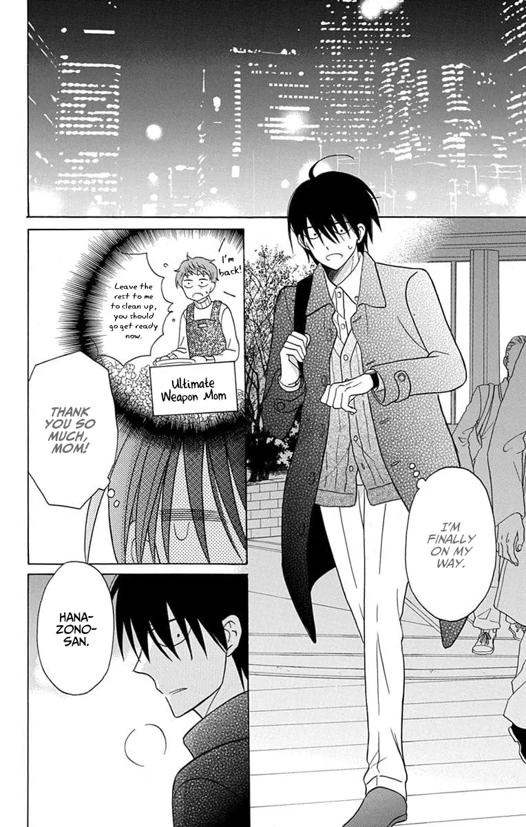 Kawaii Hito - Chapter 21 - Page 28