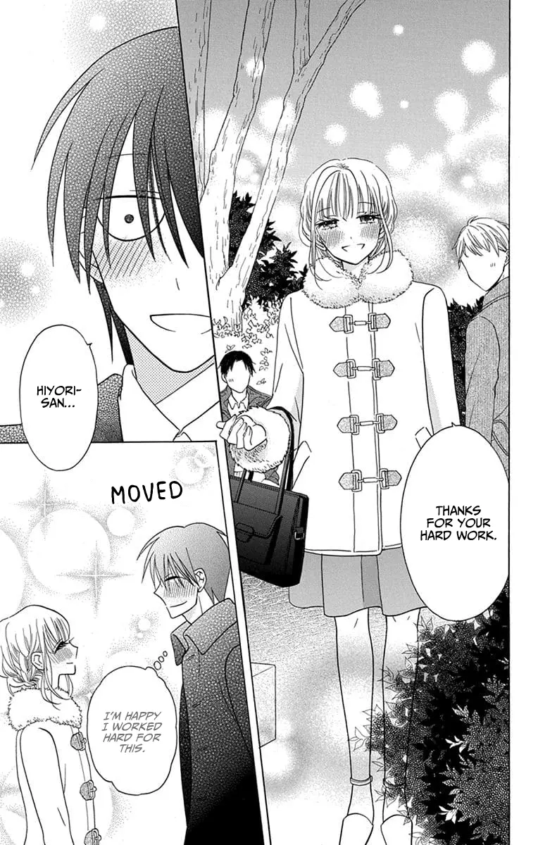 Kawaii Hito - Chapter 21 - Page 29