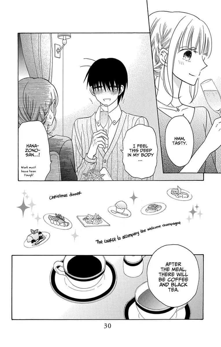 Kawaii Hito - Chapter 21 - Page 32
