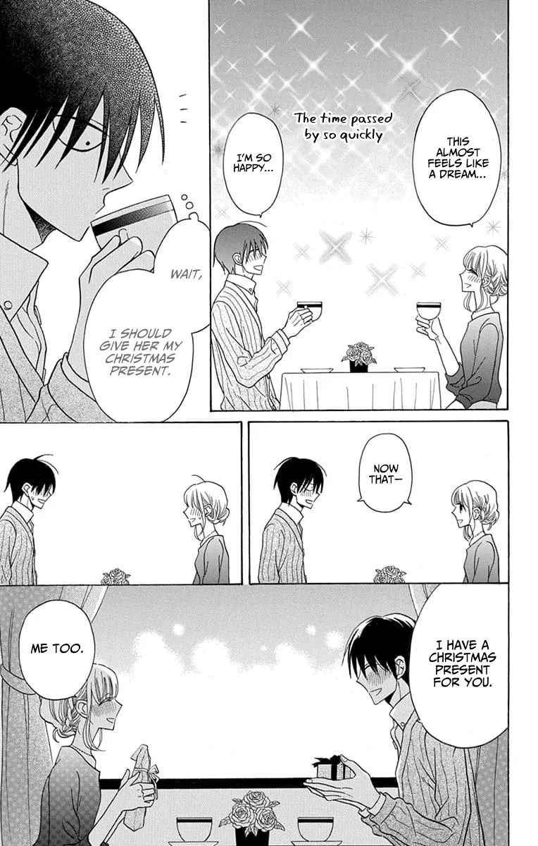 Kawaii Hito - Chapter 21 - Page 33