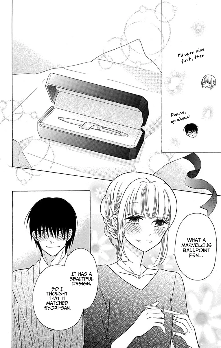 Kawaii Hito - Chapter 21 - Page 34