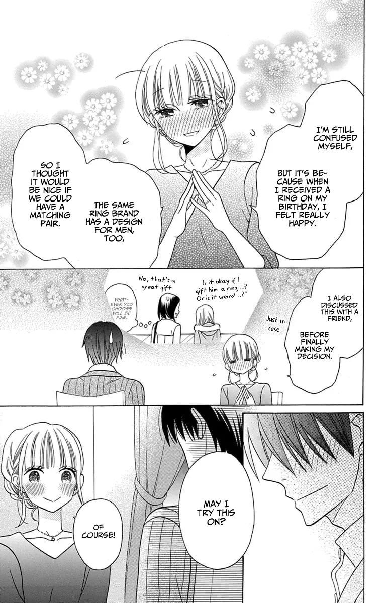 Kawaii Hito - Chapter 21 - Page 39