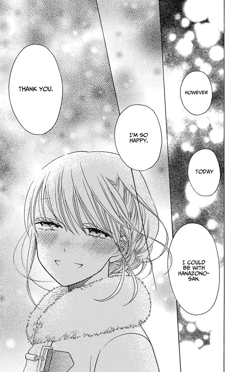 Kawaii Hito - Chapter 21 - Page 46