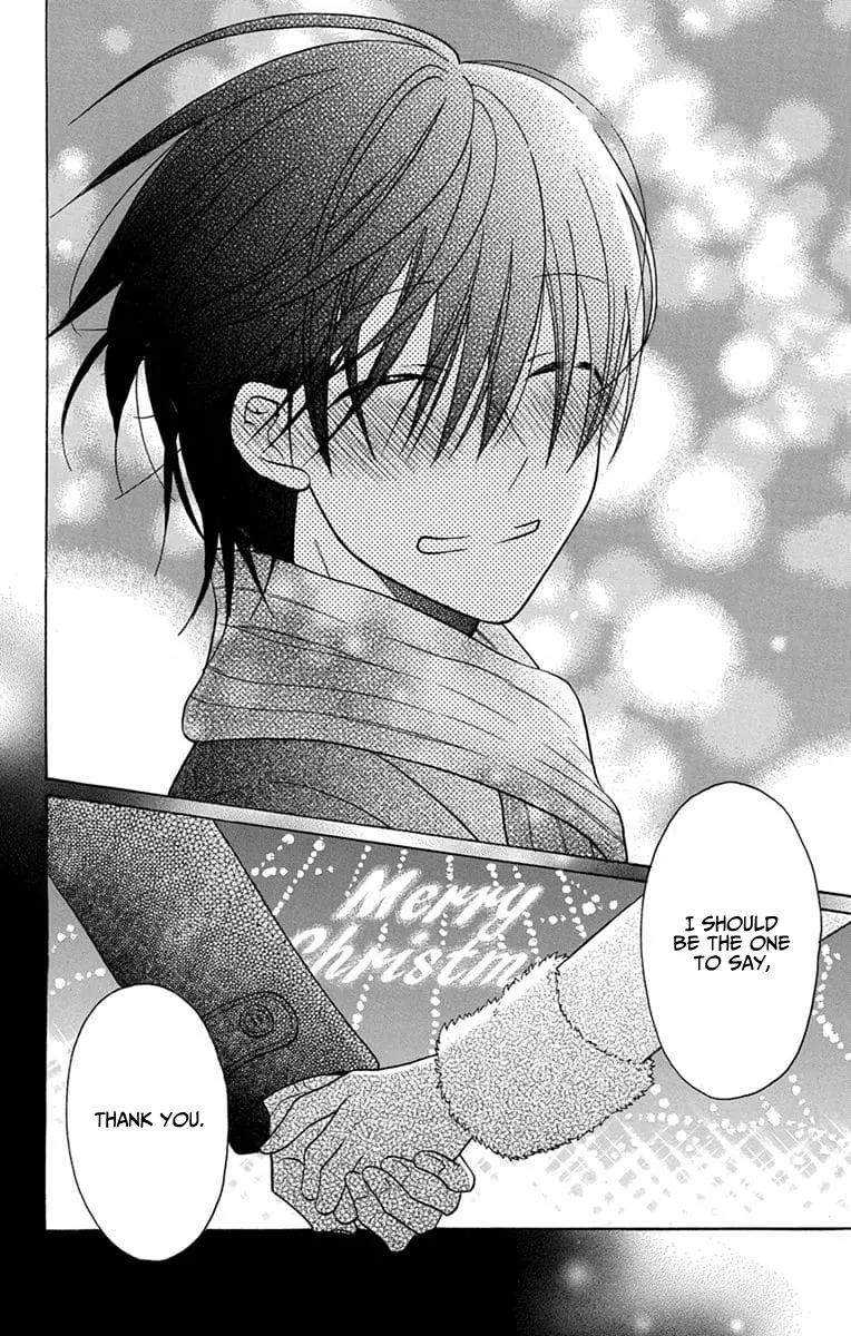 Kawaii Hito - Chapter 21 - Page 47