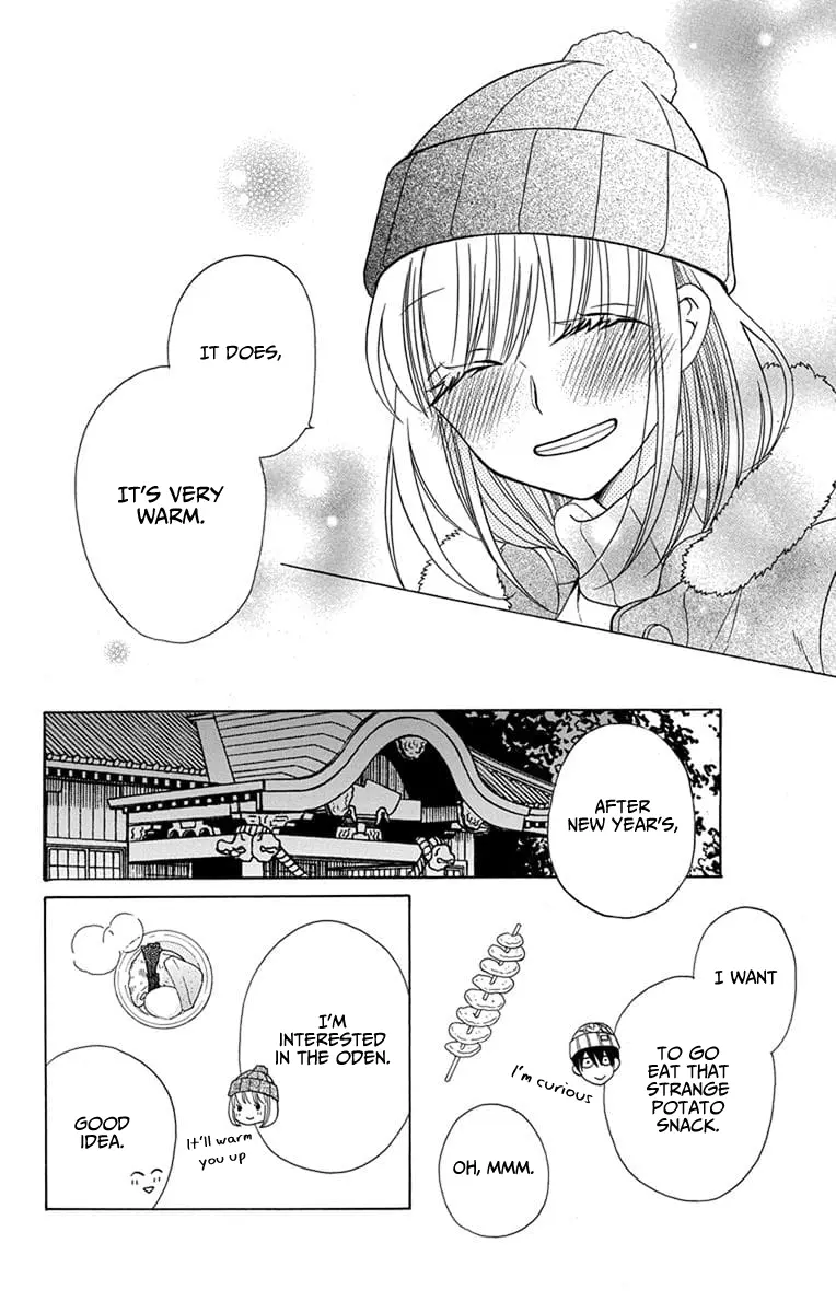 Kawaii Hito - Chapter 22 - Page 11