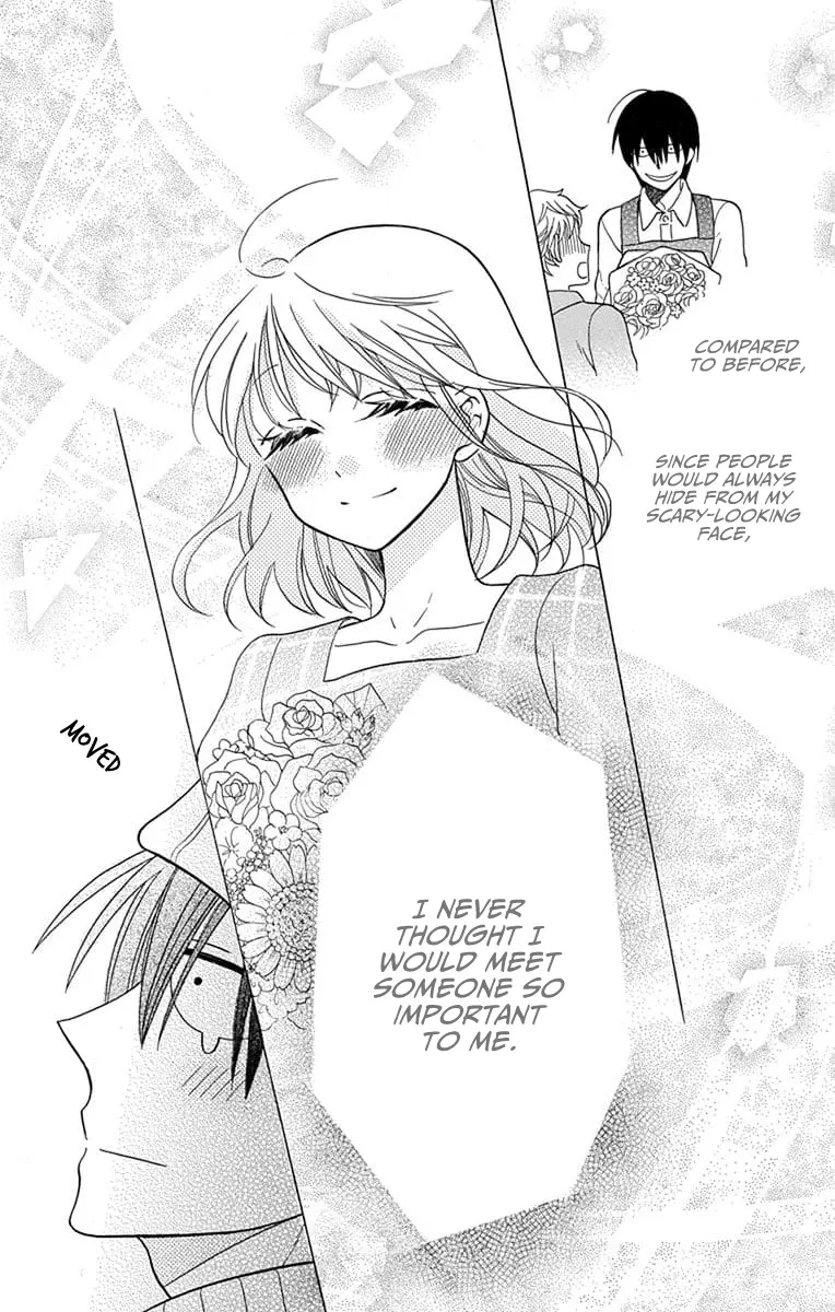 Kawaii Hito - Chapter 22 - Page 15