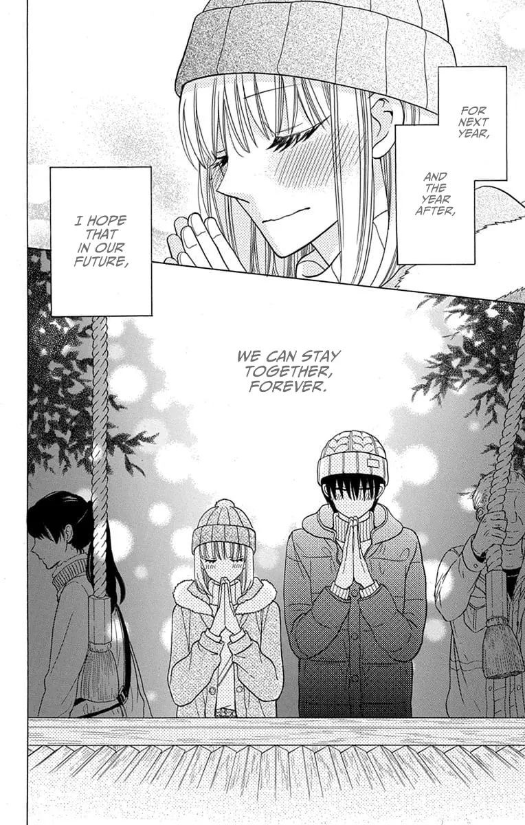 Kawaii Hito - Chapter 22 - Page 17