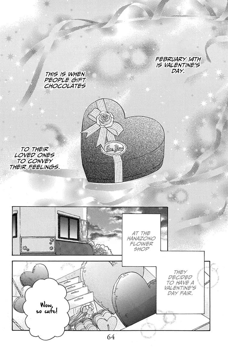 Kawaii Hito - Chapter 23 - Page 3