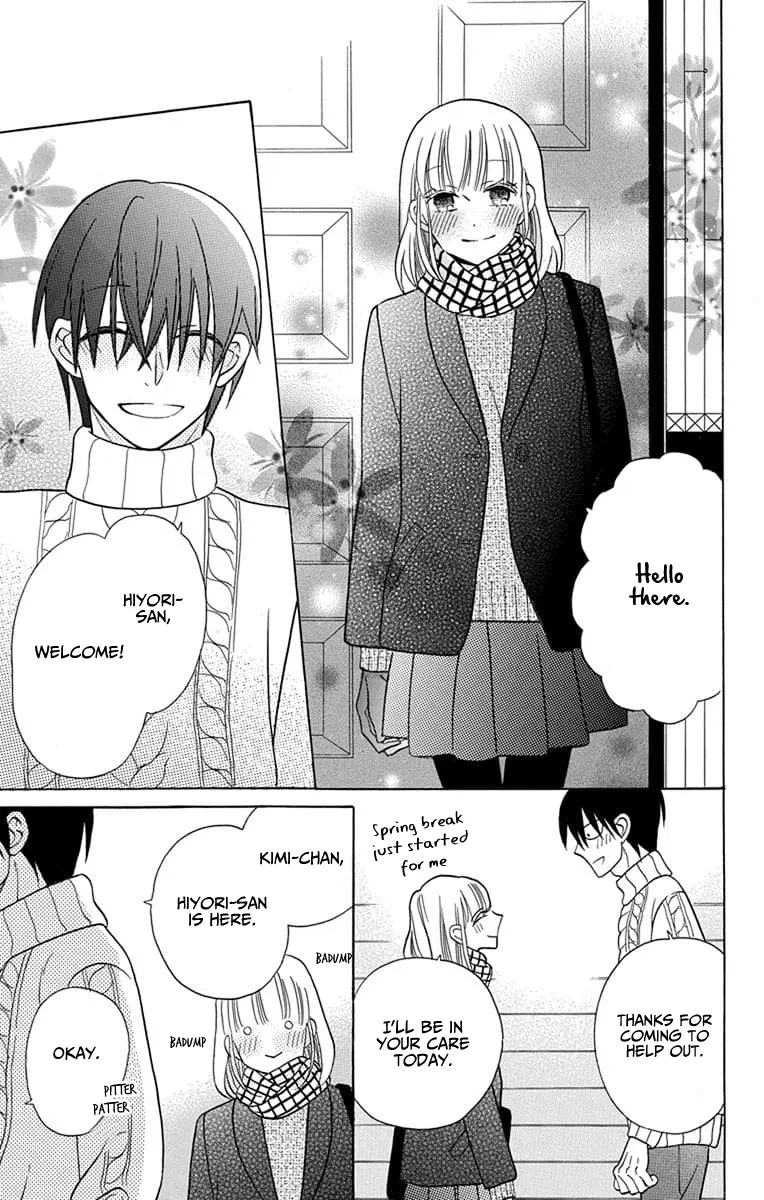 Kawaii Hito - Chapter 23 - Page 8