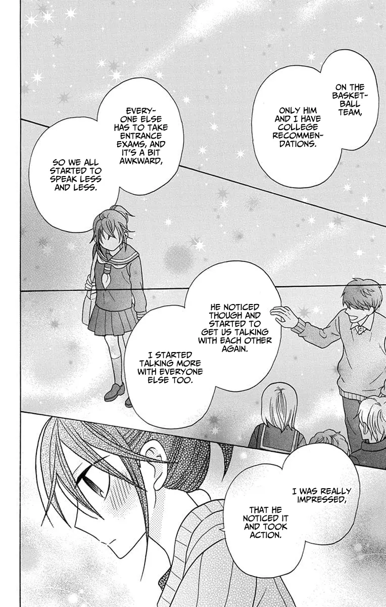 Kawaii Hito - Chapter 23 - Page 15