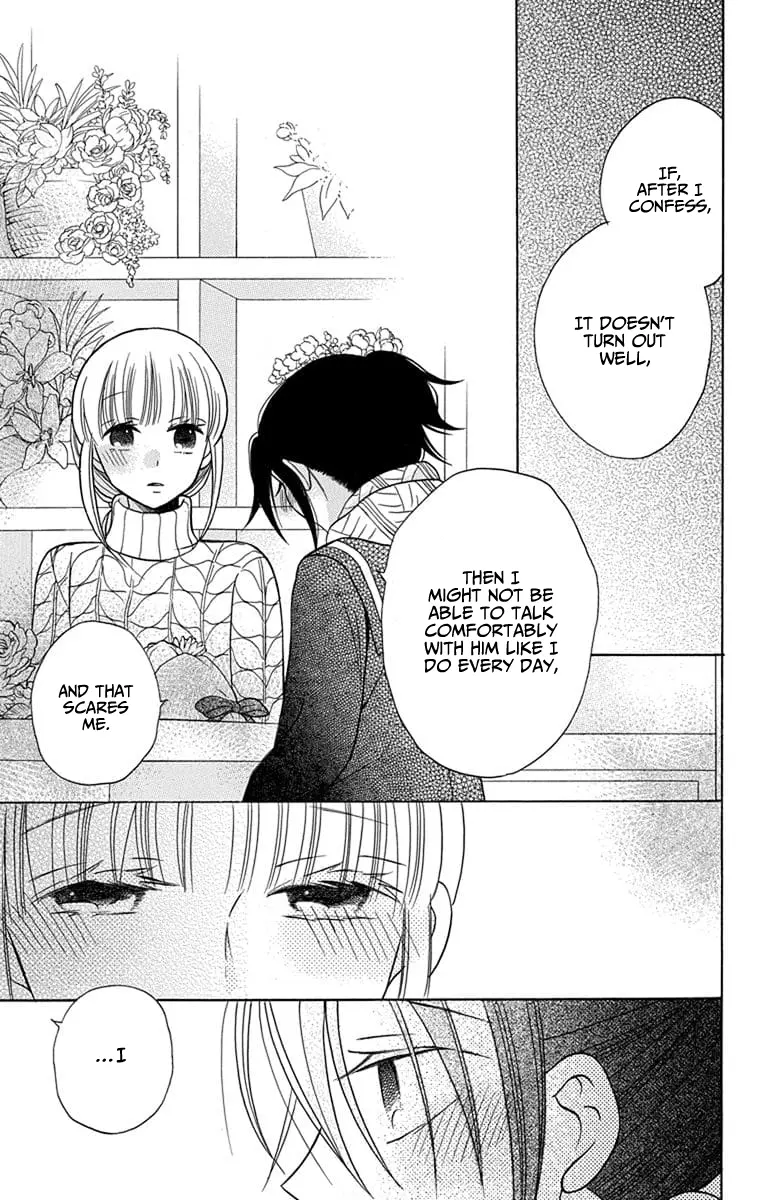 Kawaii Hito - Chapter 23 - Page 20