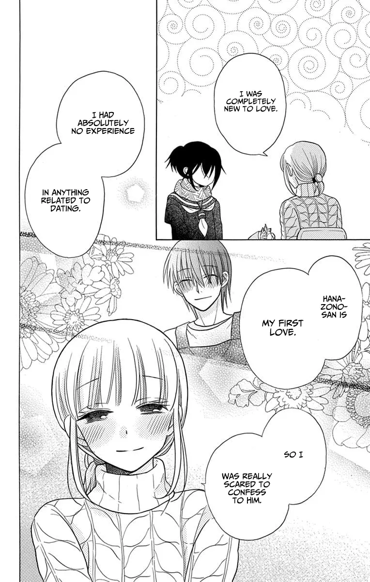 Kawaii Hito - Chapter 23 - Page 21