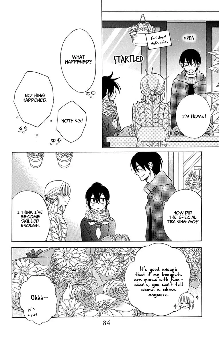 Kawaii Hito - Chapter 23 - Page 23