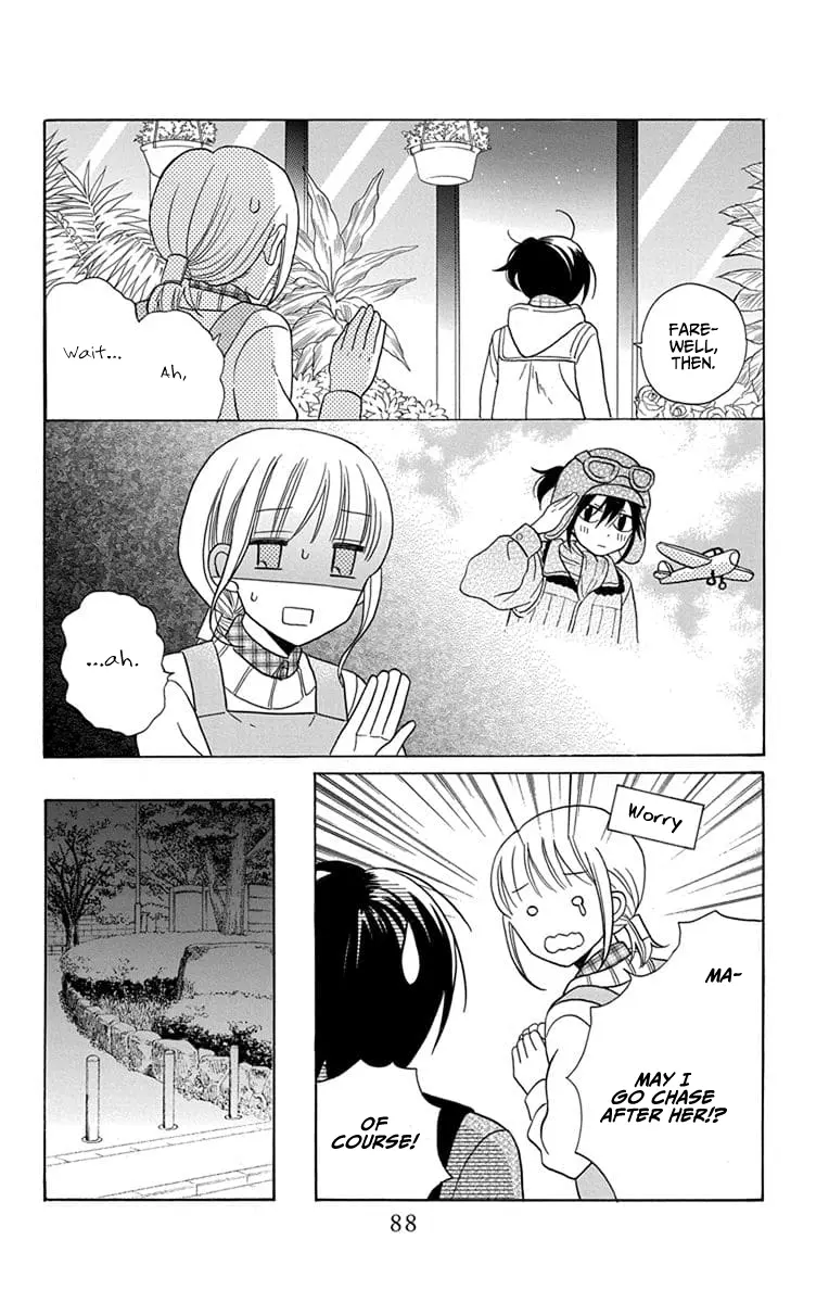 Kawaii Hito - Chapter 23 - Page 27