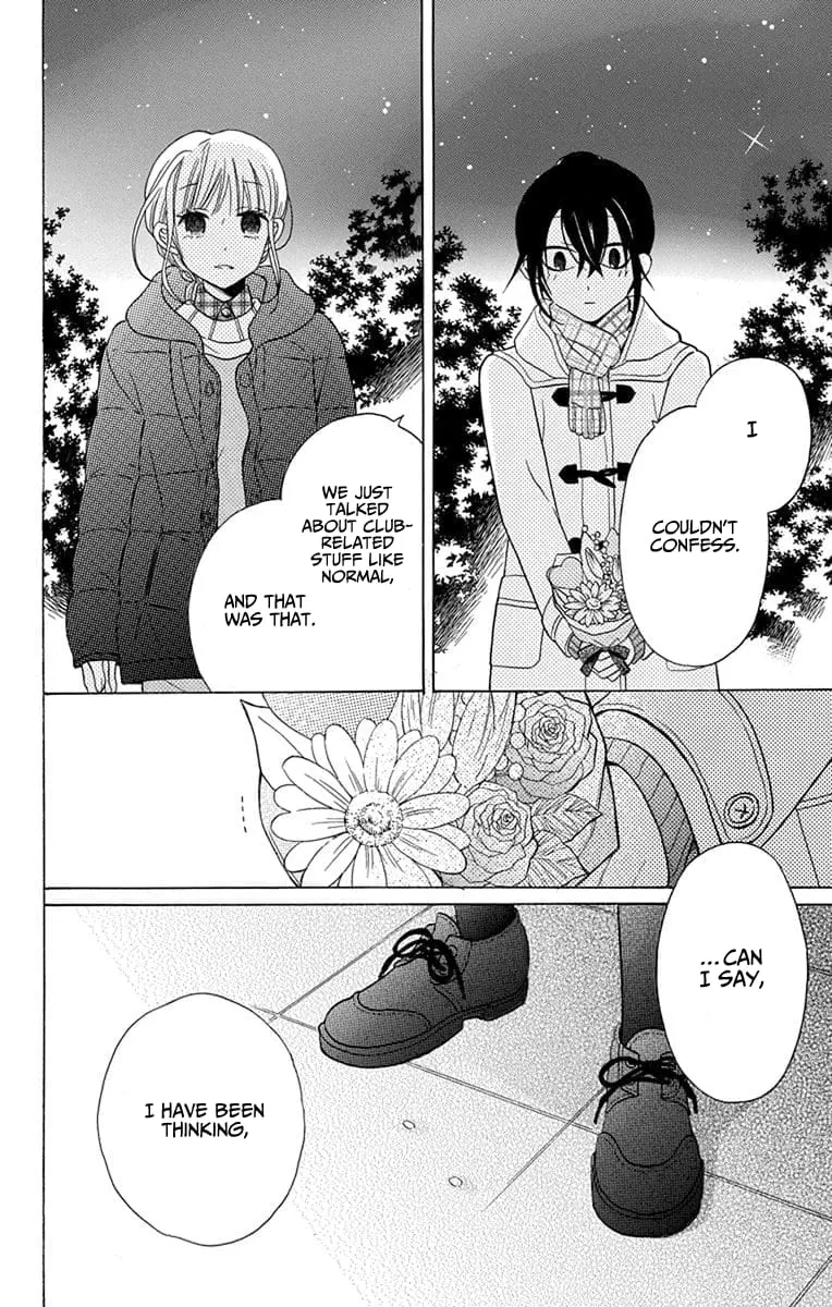 Kawaii Hito - Chapter 23 - Page 29