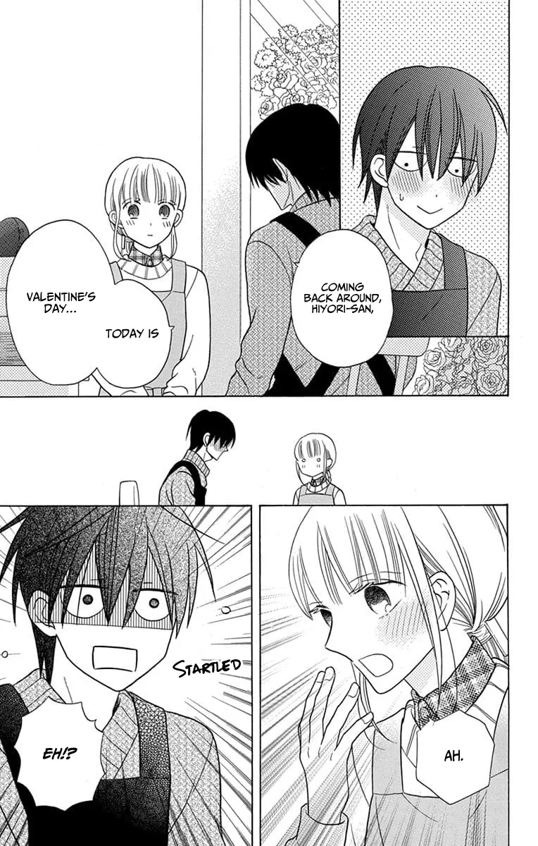 Kawaii Hito - Chapter 23 - Page 33