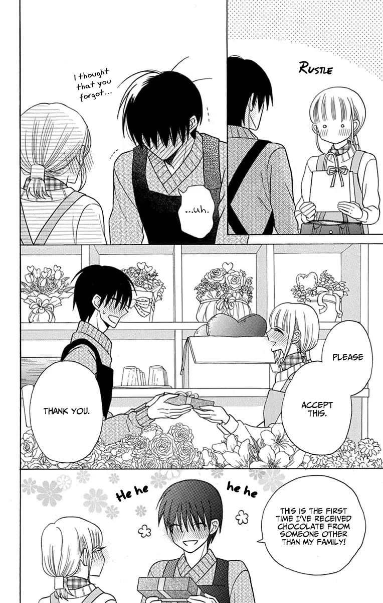 Kawaii Hito - Chapter 23 - Page 34