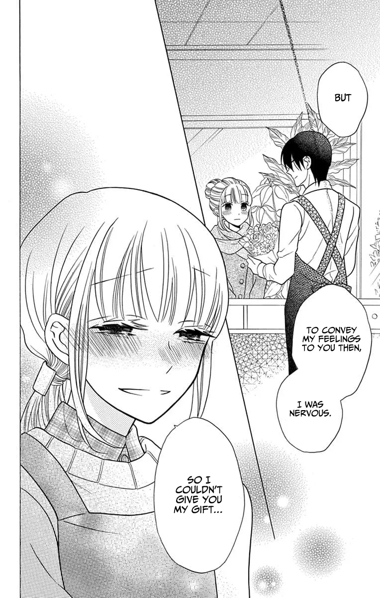 Kawaii Hito - Chapter 23 - Page 36