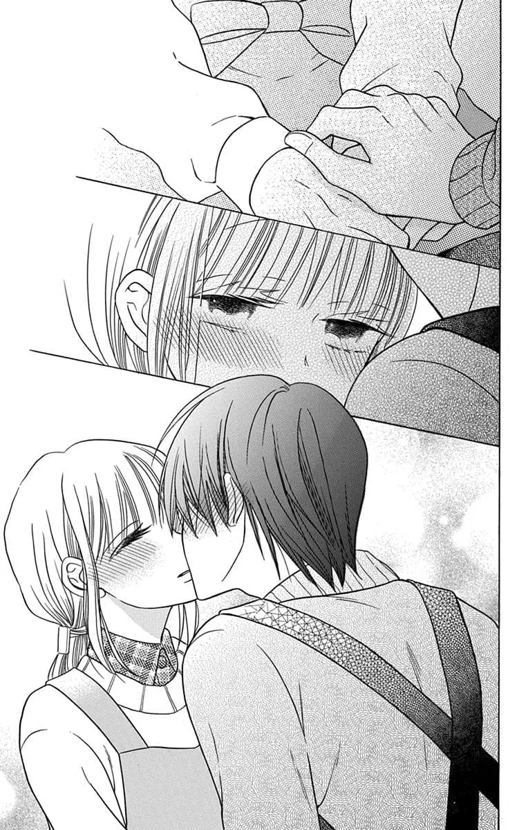 Kawaii Hito - Chapter 23 - Page 39