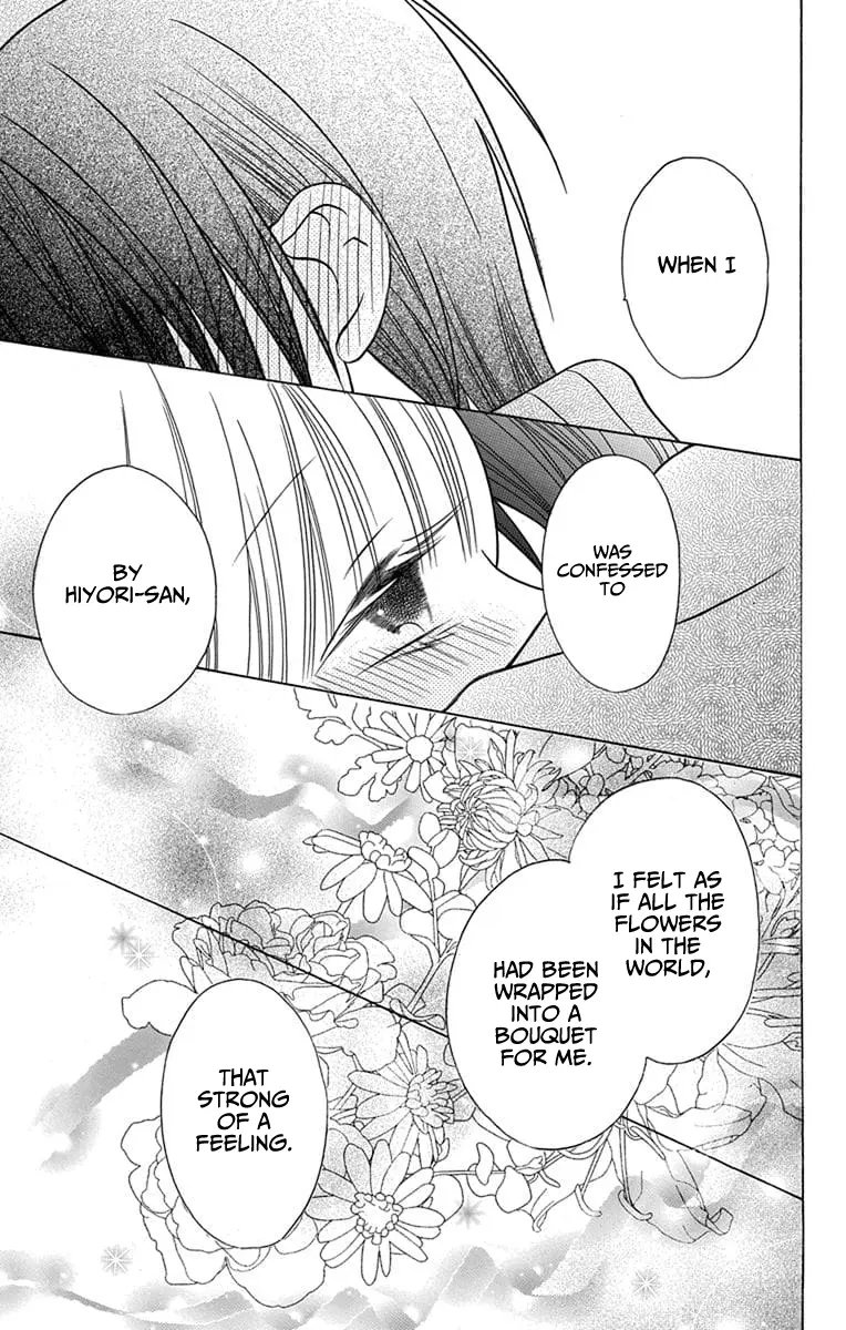 Kawaii Hito - Chapter 23 - Page 42