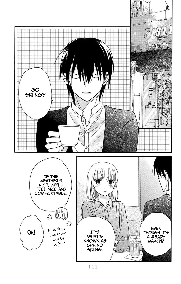 Kawaii Hito - Chapter 24 - Page 4