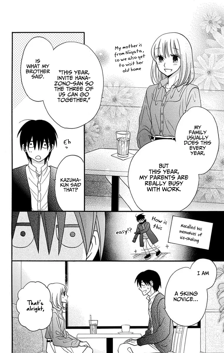 Kawaii Hito - Chapter 24 - Page 5