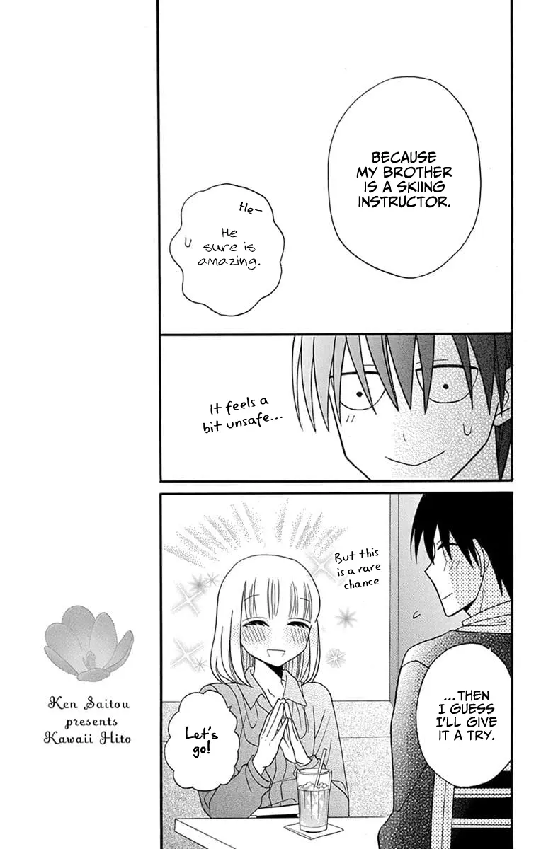 Kawaii Hito - Chapter 24 - Page 6