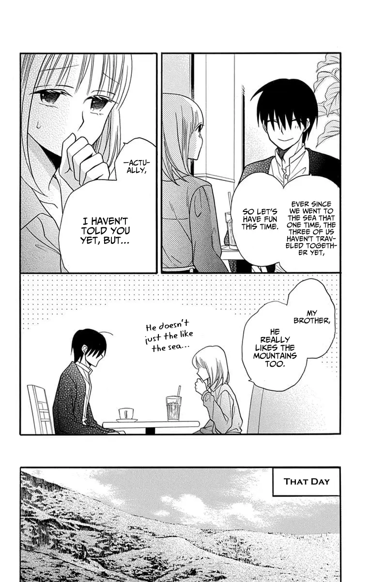 Kawaii Hito - Chapter 24 - Page 7