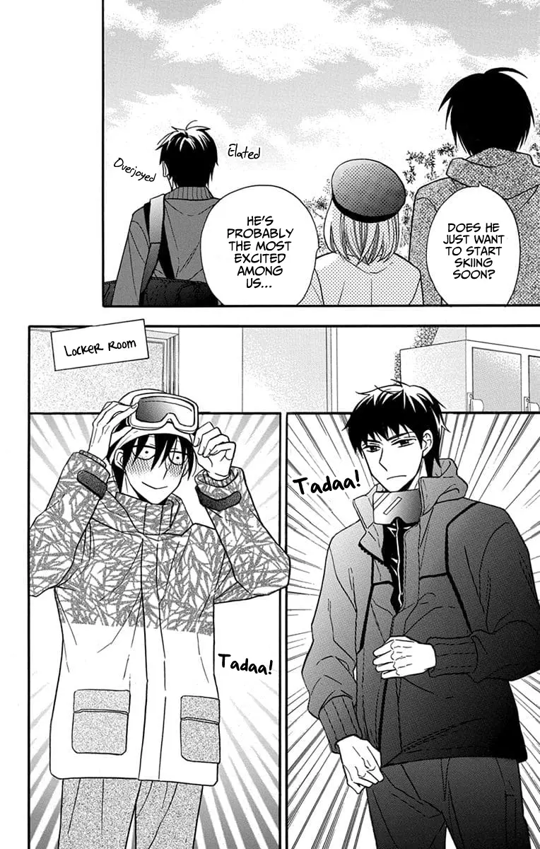 Kawaii Hito - Chapter 24 - Page 9