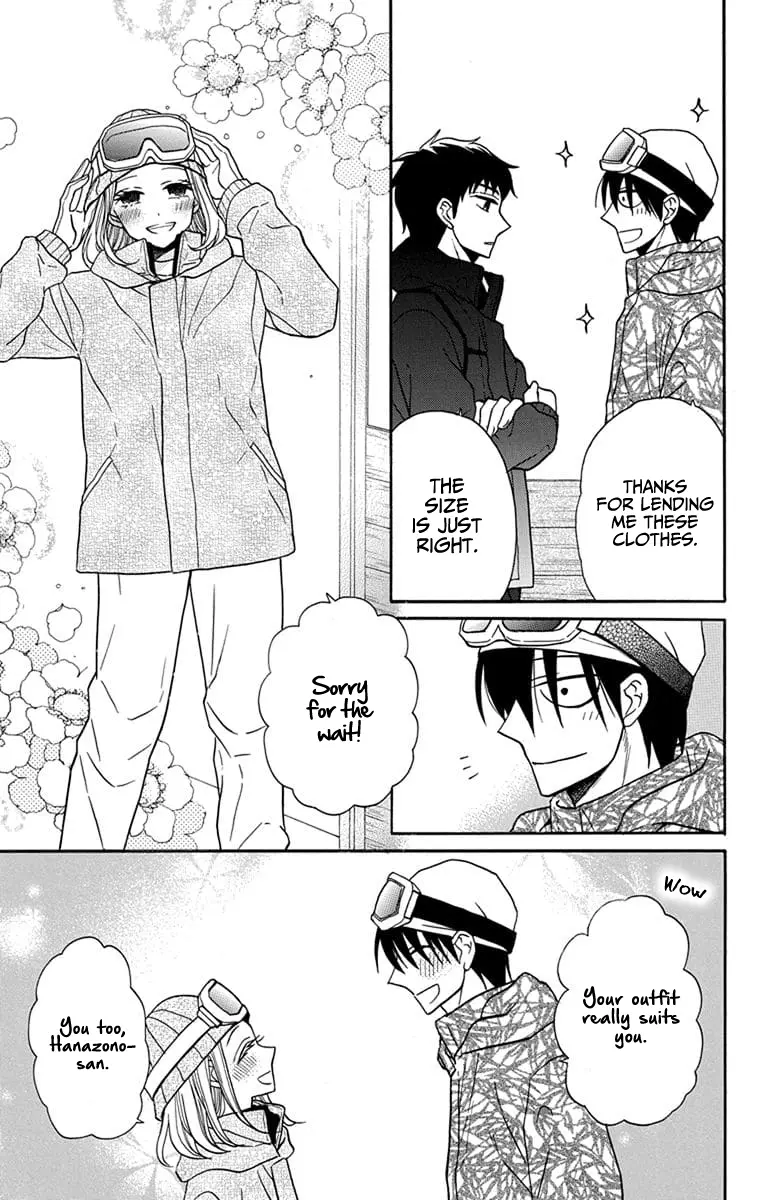 Kawaii Hito - Chapter 24 - Page 10