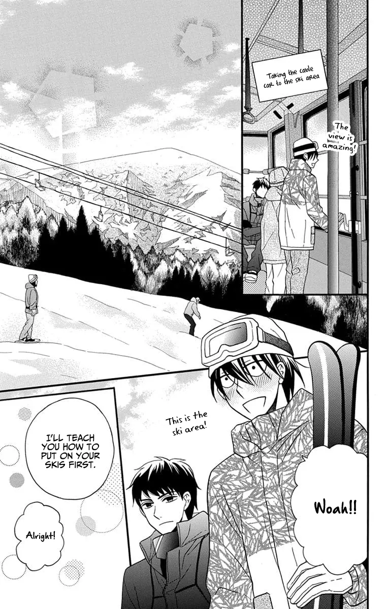 Kawaii Hito - Chapter 24 - Page 12