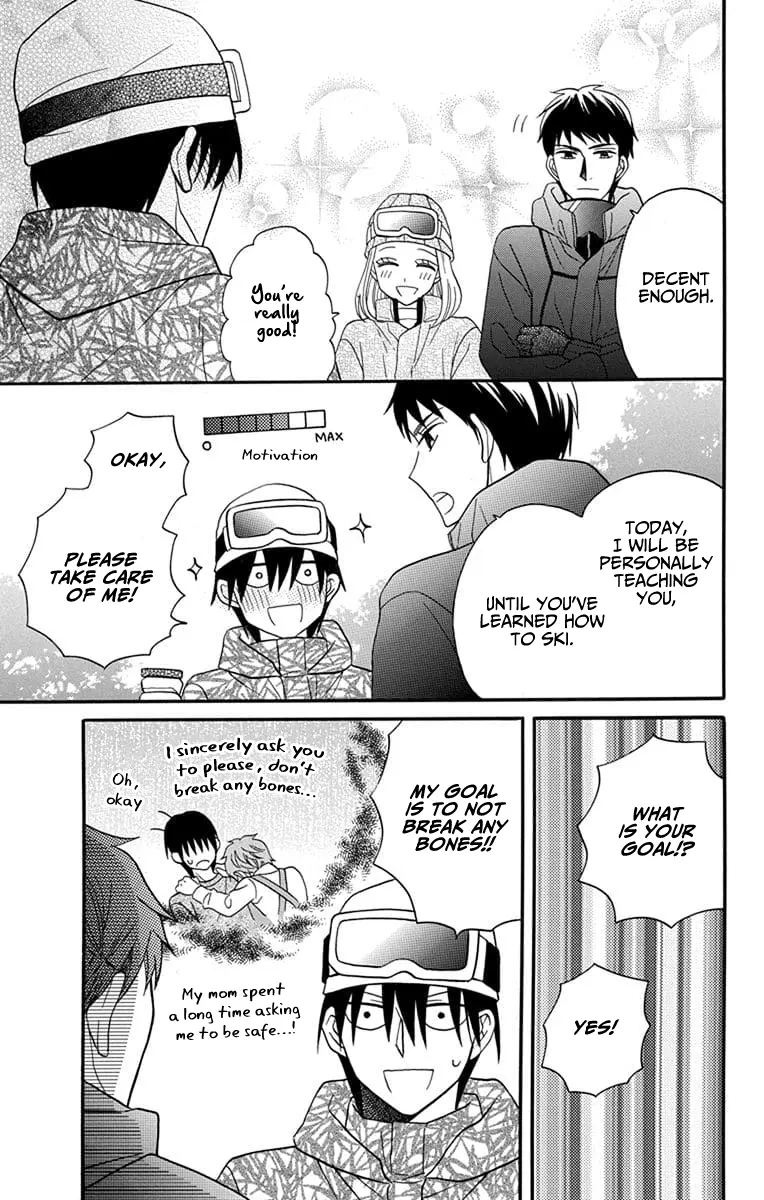 Kawaii Hito - Chapter 24 - Page 14