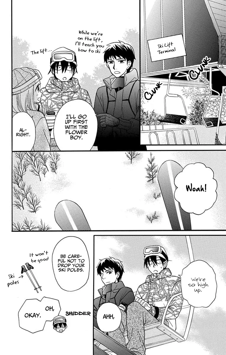 Kawaii Hito - Chapter 24 - Page 15