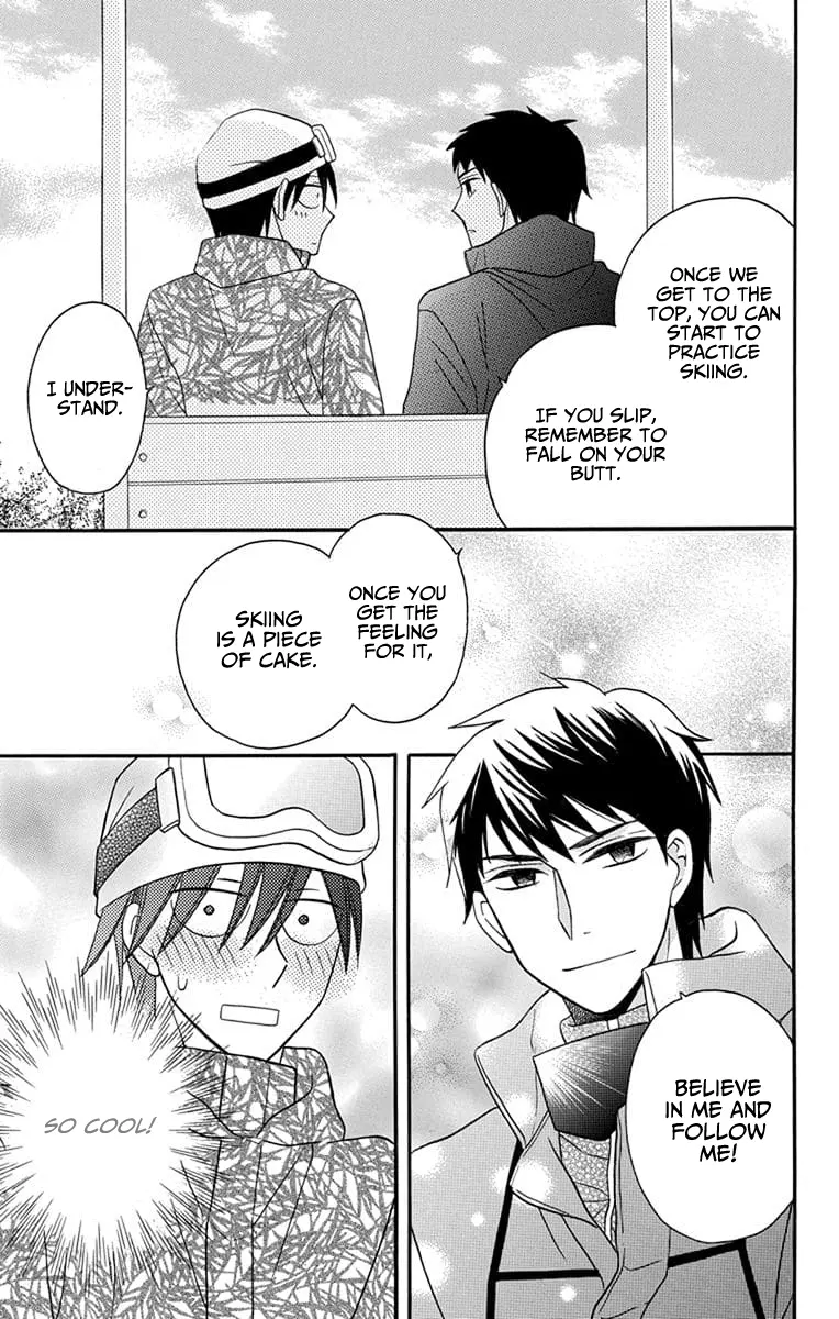 Kawaii Hito - Chapter 24 - Page 16
