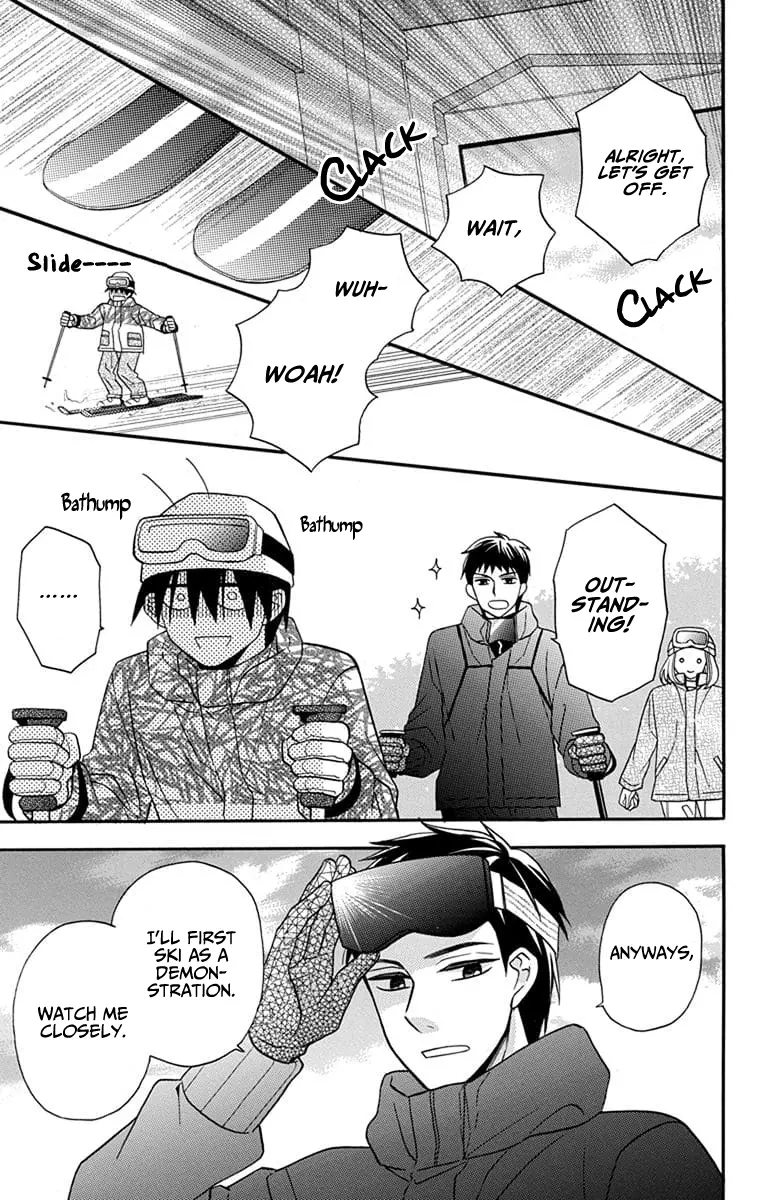 Kawaii Hito - Chapter 24 - Page 18