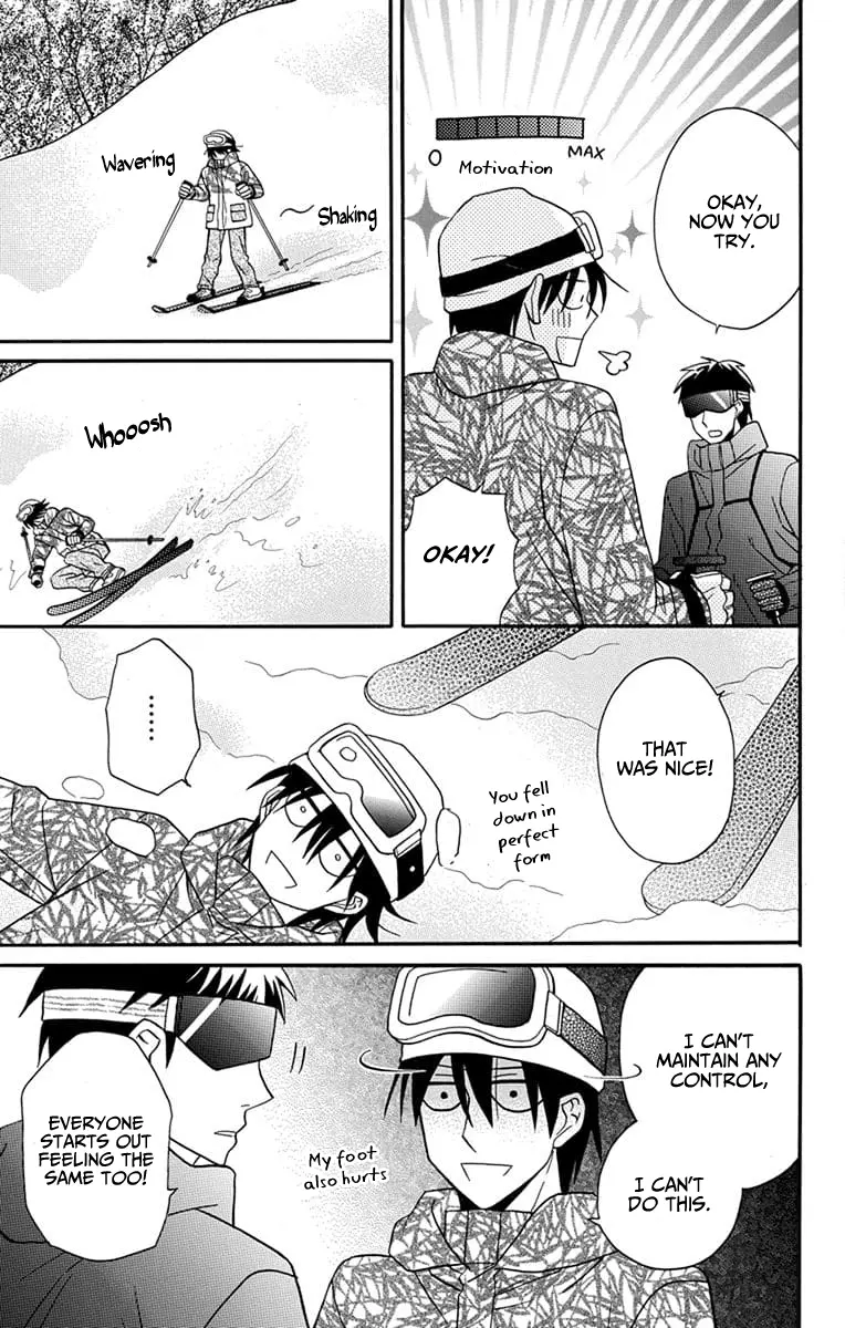 Kawaii Hito - Chapter 24 - Page 20